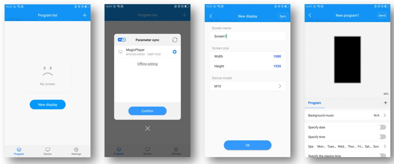 digital signage media player software