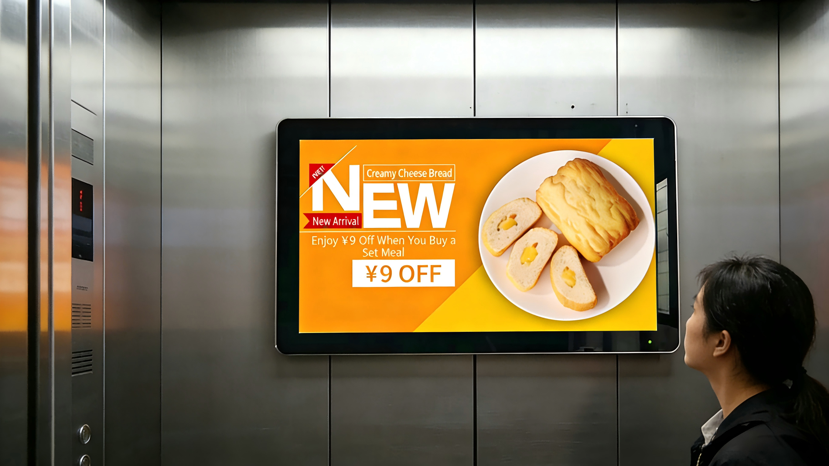 Elevator Advertising Players?