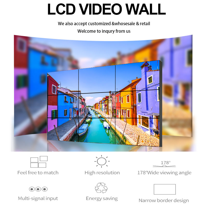LCD video wall