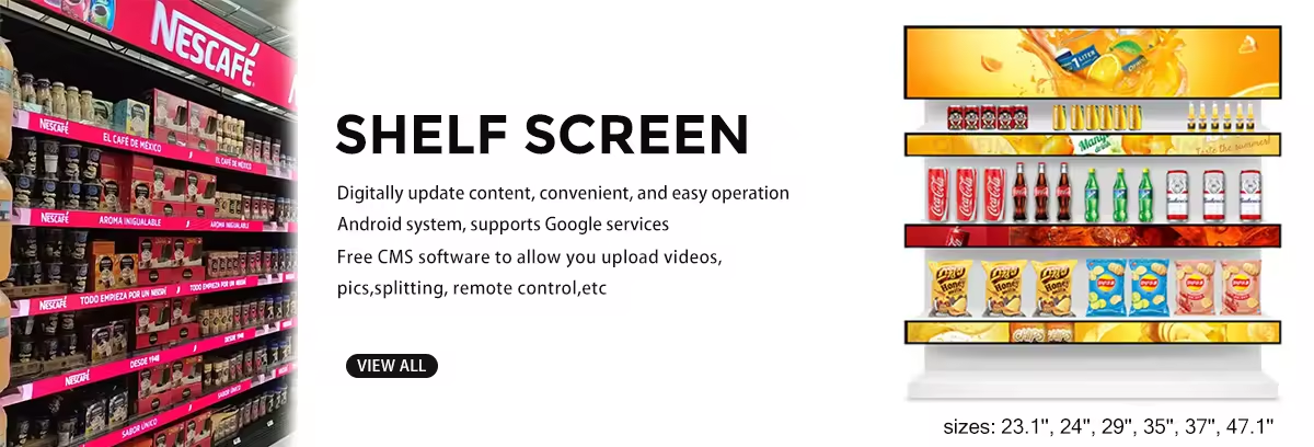 24 inch stretched bar lcd panel