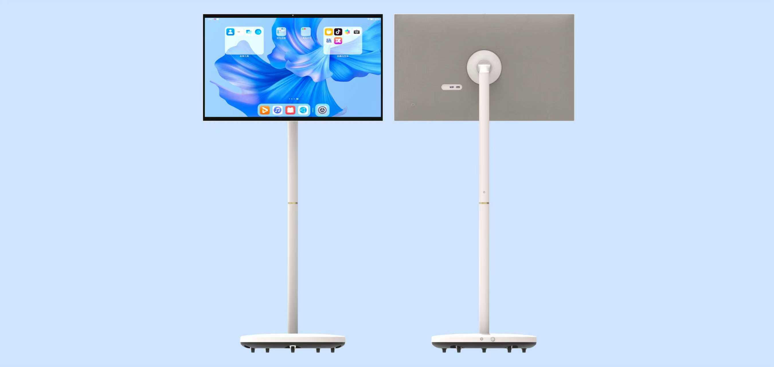mobile portable tv supplier
