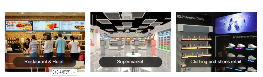 bar lcd scree supplier
