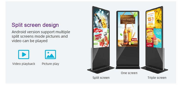 floor standing digital signage display